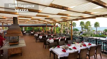 SIAM ELEGANCE