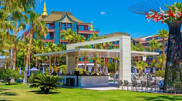 SIAM ELEGANCE