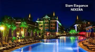 SIAM ELEGANCE