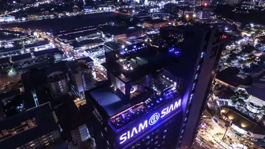 SIAM@SIAM DESIGN HOTEL PATTAYA