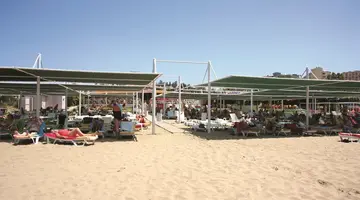 SIDE ALEGRIA HOTEL ADULT ONLY