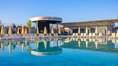SIDE MOON PALACE HOTEL