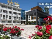 SIDE STAR BEACH