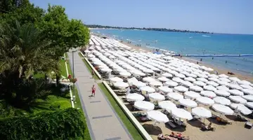 Side Star Elegance Hotel (Ex.Asteria Side