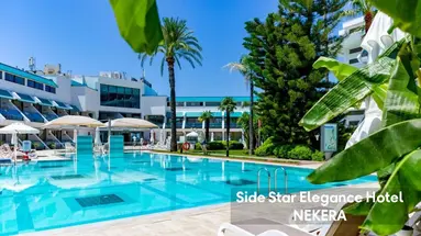 SIDE STAR ELEGANCE
