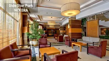 SIDE STAR PARK