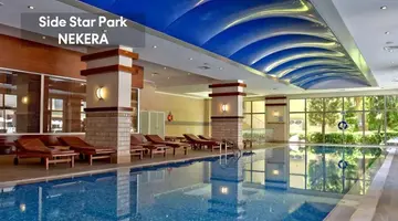 SIDE STAR PARK