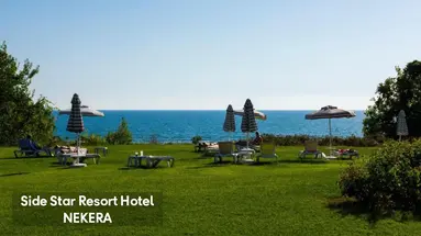 SIDE STAR RESORT