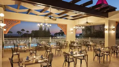 Side Star Resort