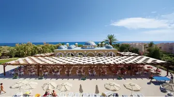 SIDE STAR RESORT