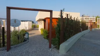 SIDE STORY RESORT & SPA