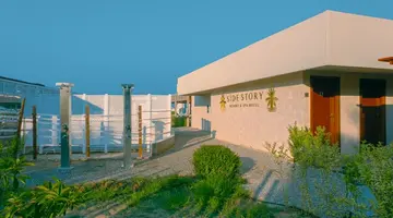 SIDE STORY RESORT & SPA