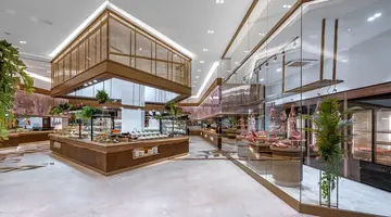 SIDEMARIN KIRMAN PREMIUM