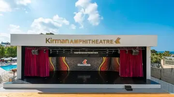 Sidemarin Kirman Premium