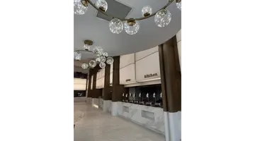 SIDERA KIRMAN PREMIUM