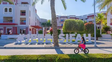 Sifawy Boutique Hotel