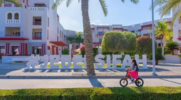 Sifawy Boutique Hotel