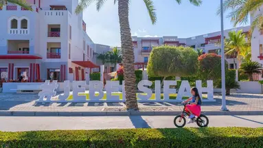 Sifawy Boutique Hotel