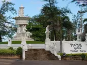 Simplitel Phuket