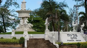 Simplitel Phuket