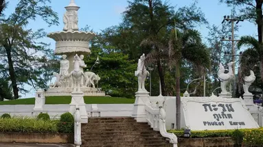 Simplitel Phuket