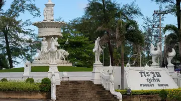 SIMPLITEL PHUKET