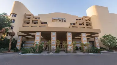 Sindbad Club