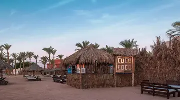 Sindbad Club