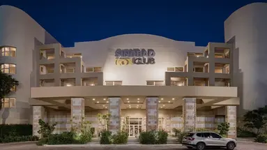 Sindbad Club