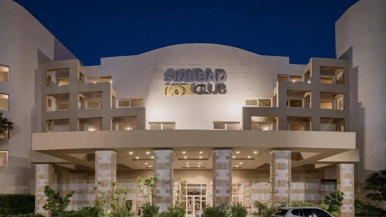 Sindbad Club