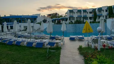 Sineva Park