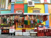 Singapur - Malezja *** z wypoczynkiem na Penang ****
