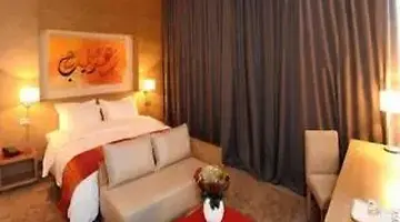 Sirayane Boutique Hotel & Spa