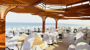 Sirena Aqua Park Beach Resort