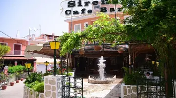 SIRENA BEACH HOTEL