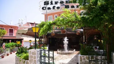 SIRENA BEACH HOTEL