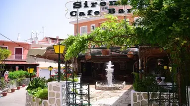 Sirena Beach Hotel