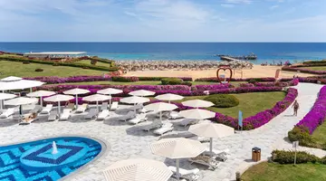 SIRENA BEACH RESORT & SPA
