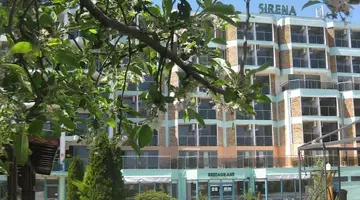 Sirena Hotel