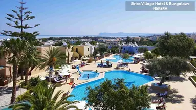 Sirios Village