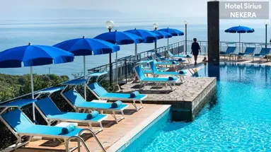 SIRIUS HOTEL