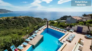 SIRIUS HOTEL