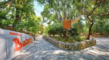 Sitia Beach City Resort & Spa