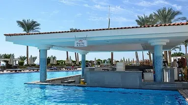 Siva Sharm (Ex.Savita Resort)