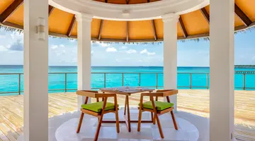 SIYAM WORLD MALDIVES