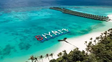 Siyam World Maldives