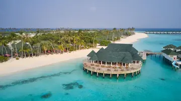 Siyam World Maldives