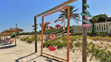 Skanes Serail and Aqua Park