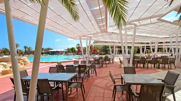 SKANES SERAIL & AQUAPARK