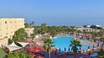 Skanes Serail Aquapark